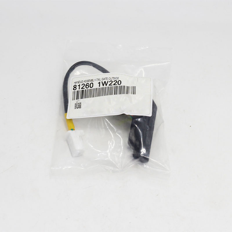 812601W220 is suitable for the rear trunk lid release handle of Kia Rio Pride 2012-2017