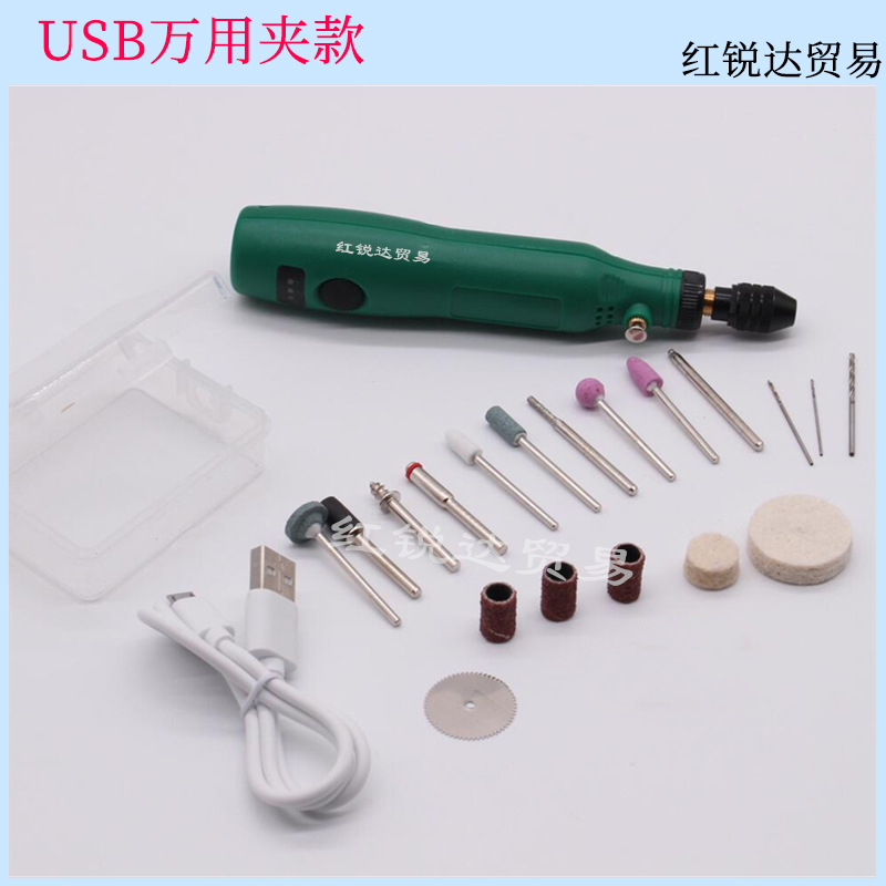 O1CN01qV0m0g1VrqtPZv2nU_!!2212