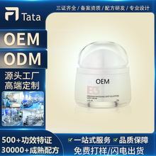 ���ƃ�������F�D��ODM����������˪������˪����˪oem�N�ƴ���