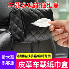 �S��ֱ�N��܇�����г��wƤ܇�d�α���ʽ�鼈����܇�����Ʒ