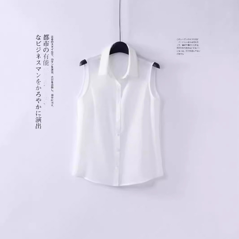 2024 Autumn and Winter New Sleeveless Vest Shirt Fake Collar White Slim Base Shirt Fold to Wear Companion Fake Collar Women