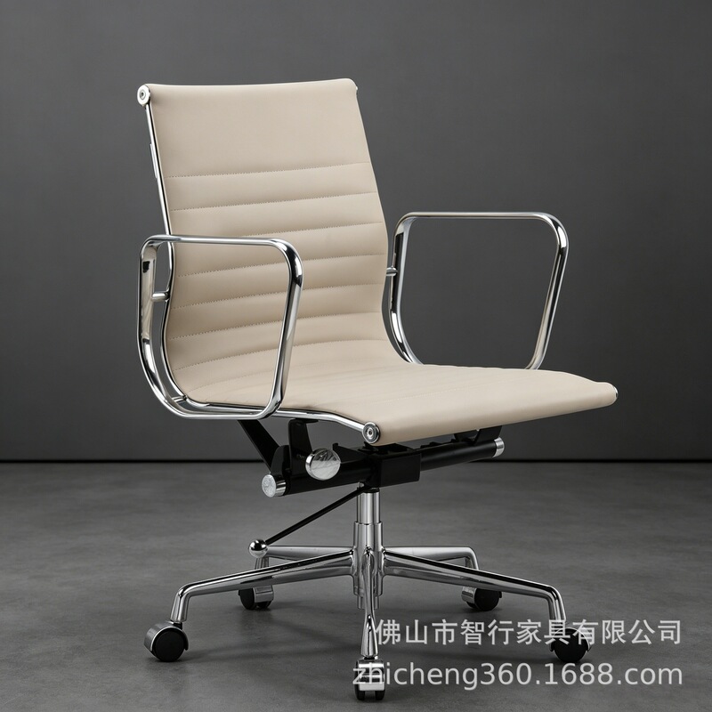 Eames Computer Office Chair Meeting Fixed Foot Chair Staff Middle Back Chair Ergonomic Liftable Swivel Chair
