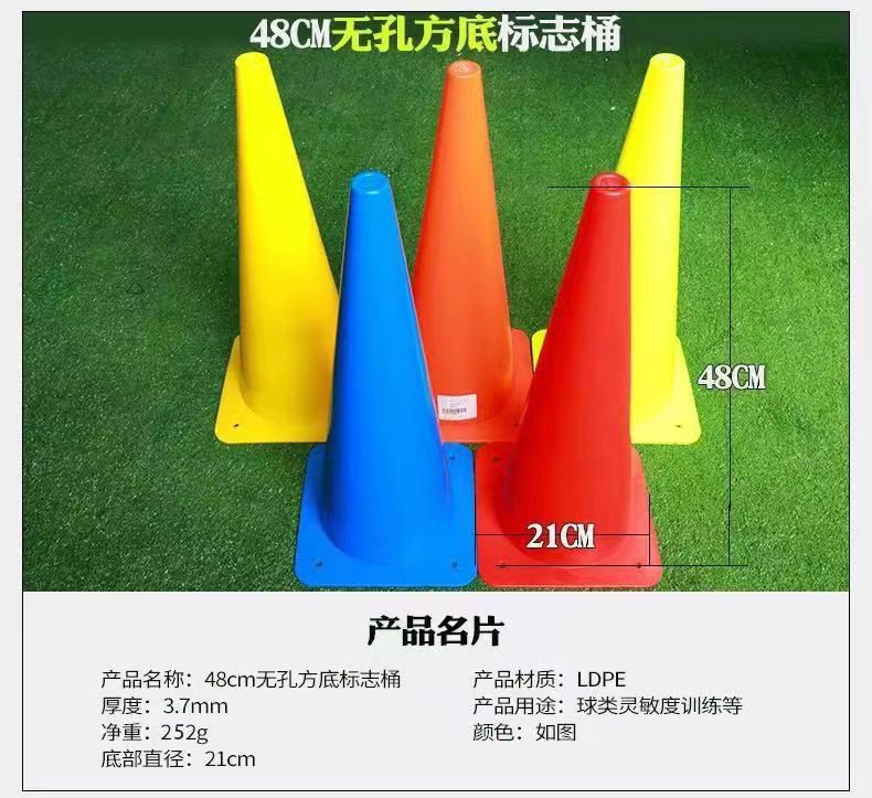 업그레이드 및 두꺼워진 48cm 로고 버킷