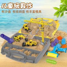 �羳��̫ͯ�չ�����װ���ɳ��ɳ�� ��Ů����ɳ�Ӳ�ɫɳ������