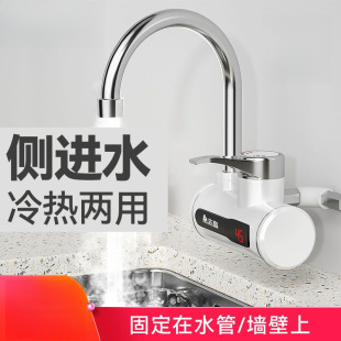 ���Mˮ늟�ˮ���^�ٟἴ��ʽ�ԁ�ˮ�ӟ������ÏN���^ˮ��ˮ�����l