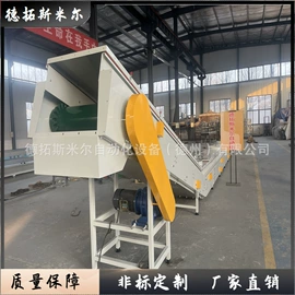 输送机;其他输送设备;网带