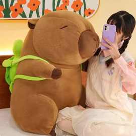 超大卡皮巴拉多款水豚毛绒玩具儿童女生豚鼠娃娃公仔玩偶生日礼物