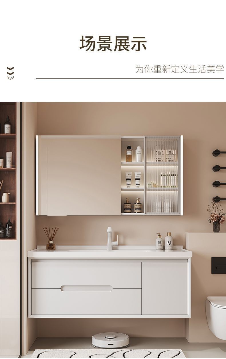 Simple cream-style ceramic integrated basin bathroom cabinet combination, bathroom washbasin, washbasin, oak lacquer undefined