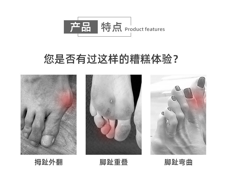 неопределенный