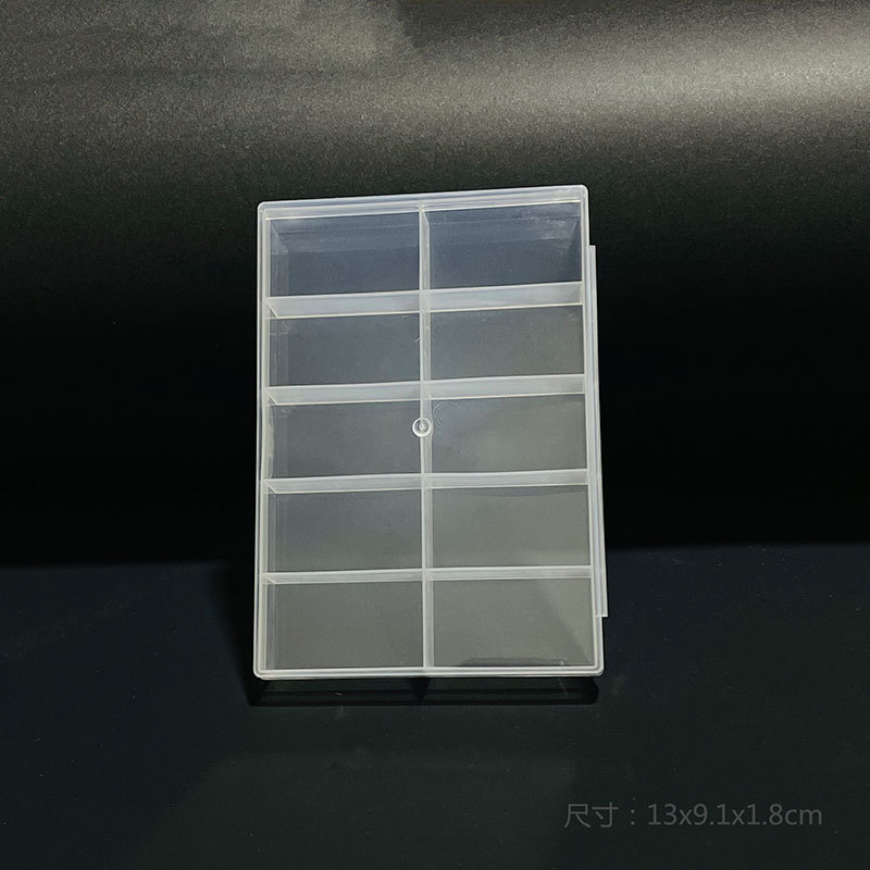 Disco de ciruela para joyería de manicura caja de herramientas de almacenamiento de plástico transparente sequinilla polvo de joyería caja de embalaje 7