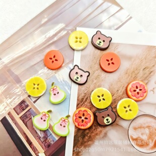 ��ͨˮ��С�ܘ�֬�~�� ���������O�������Ϳ� ͯ�b�_�� DIY �o��