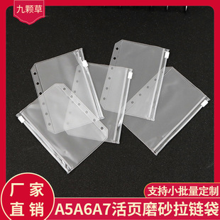 ���~�������о����ռ{��6�׊A��퓴�A5/A6͸����߅Ʊ�����֎�