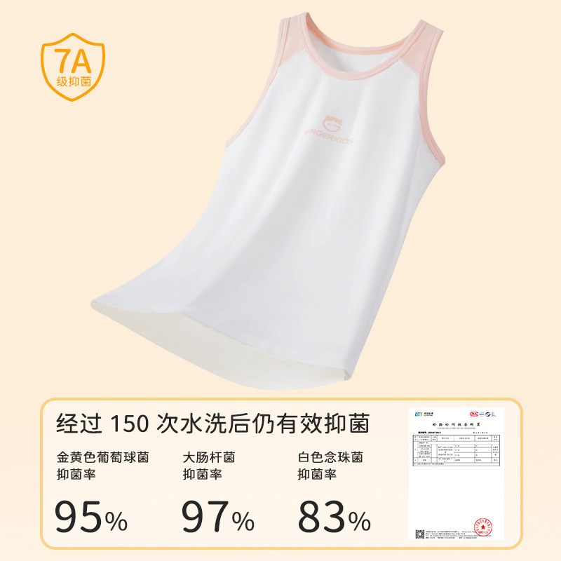 Seleccione estrictamente los niños de otoño y invierno chaleco cálido chaleco superior de lana elástico de temperatura constante antiestático anti-contracción ventilable 7A antibacteriano