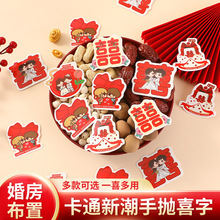 �Y����Ʒ��ȫ�֒�Сϲ�ֻ鷿�������������׹��PС�Ҿ߼���N��