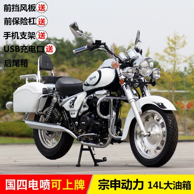 Motosikletlər Retro Air-Cooled Single-Cylinder Motorcycle