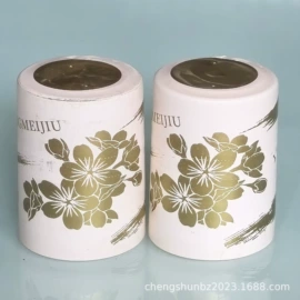 静电膜收缩膜;布类包装材料;其他酒水包装