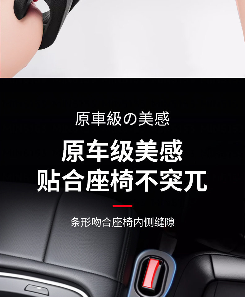 Seat Gap Storage Box, In-Car Organizer, Car Storage Solution, Front Passenger Seat Gap Filler Storage Box