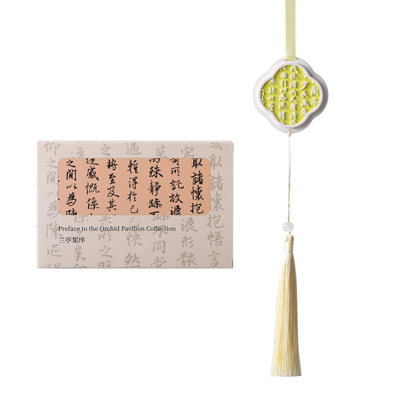 桂花衣柜香薰衣橱石膏蜡片家用卧室内持久车载香氛挂件房间熏香片|undefined