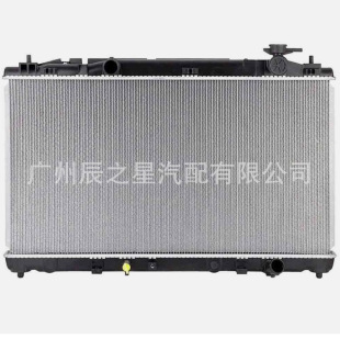 �m���S.��P����ʹ��J־���_������RAV4ˮ����{ɢ��W������