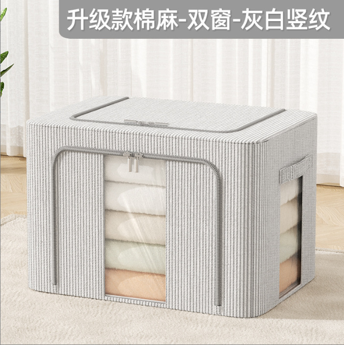 Caja de almacenamiento grande de algodón y lino para el hogar, caja de almacenamiento de gran capacidad para ropa, caja de almacenamiento plegable, gruesa, extra grande