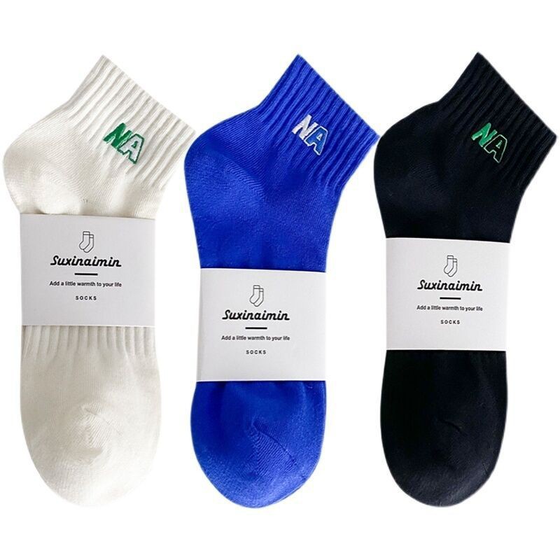 Calcetines bordados de algodón negro y blanco sólido NA letras verdes calcetines de barco de primavera y verano de calcetines para mujeres en la moda