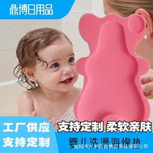 �냺ϴ�躣�d�| �Ӻ񌚌�ϴ�������������ԡ����ԡ�|ͨ�ÿ� ԡ�|