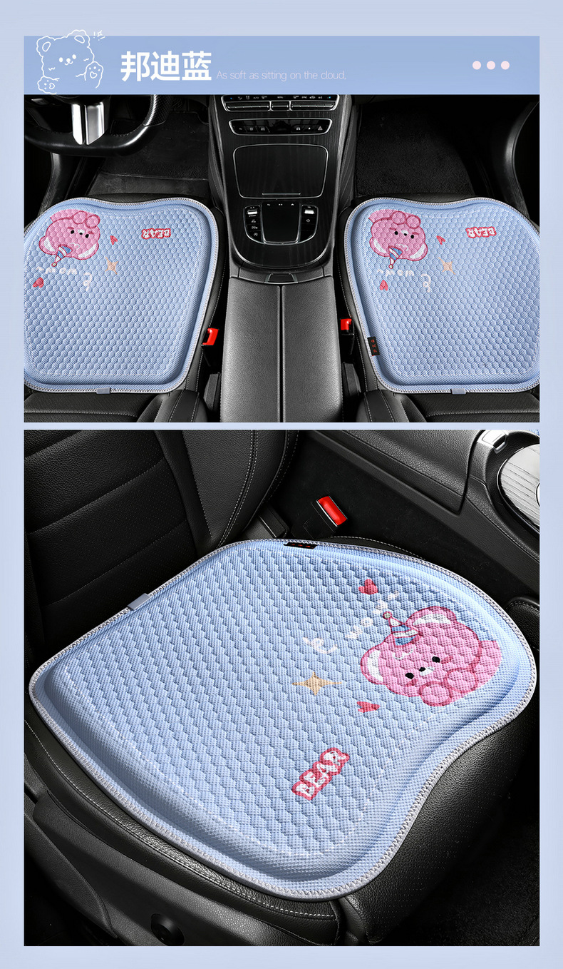 Four-season gel seat cushion, cooling chair pad, office chair pad for prolonged sitting, honeycomb car seat pad, cartoon butt cushion, soft and elastic, breathable seat cushion