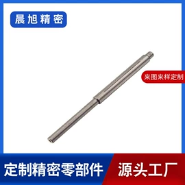 电动机配件;蜗杆;CNC加工