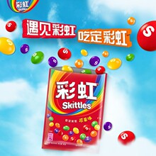 �ʺ���40g*20������ԭ��ζ���ヺͯˮ��ζ��ϲ�жY���W�t��ʳ���l