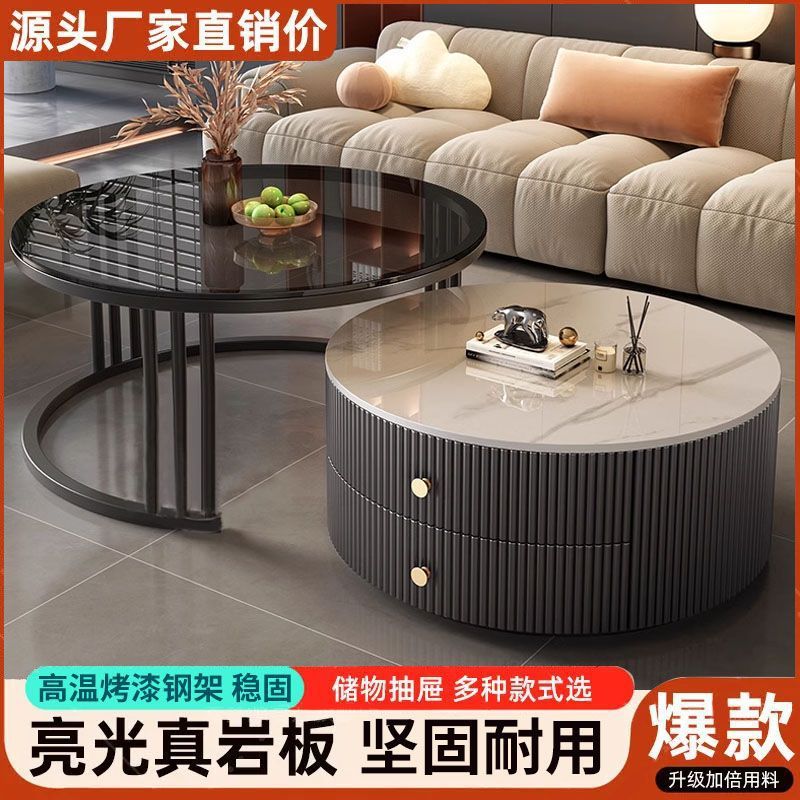 Slate Coffee Table Light Luxury Home Living Room New Internet Celebrity Marble Small Apartment Round Nordic Modern Simple Tea Table