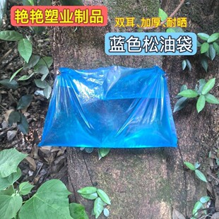 ����ɵ��ɴ����͝������֬�����֬���Rβ�ɼӺ��{ɫ�����x�{ɫ