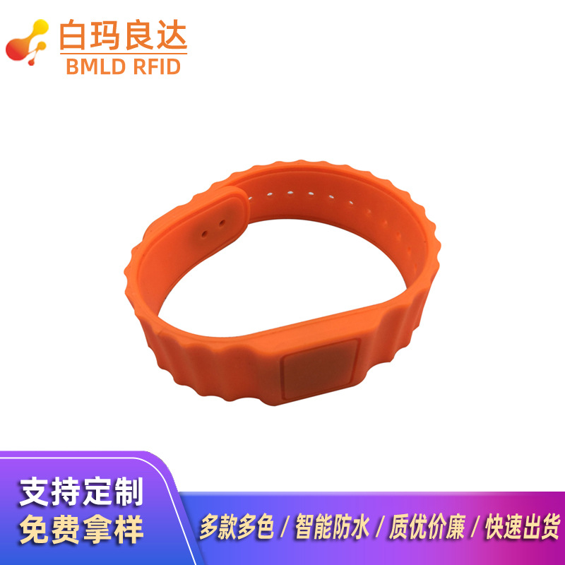 水上游乐园RFID卡手腕卡 ID/IC硅胶手环卡 智能锁门卡可印刷刻字