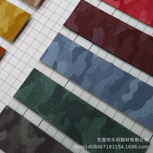 DP2084ӡ�Բ����0.9MMë��PU���m���ִ����Ь���b�Ʒ��