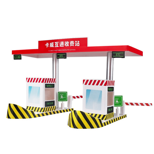 Highway toll station toy railing model alloy car scene set children's boy toy car model