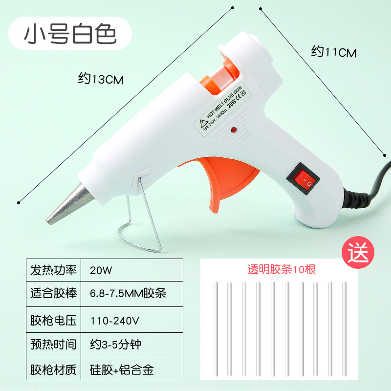Tamaño pequeño pistola de pegamento de fusión en caliente práctica tira de silicio de vidrio barra de pegamento de fusión en caliente mini pistola de pegamento hecho a mano herramienta de bricolaje material