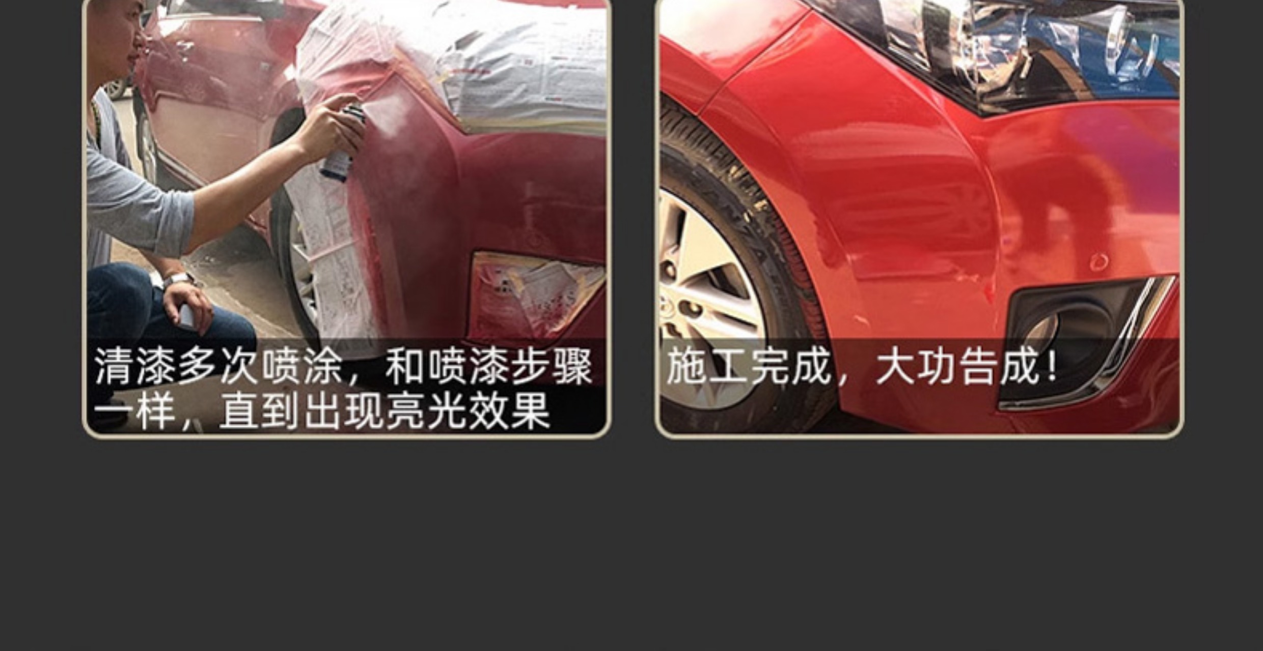 Car touch-up pen pearl white black plastic front bumper rear wheel arch car paint scratch self-painting spray