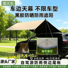 ܇�d����Ļ���z��܇β����߅��Ļ������Ļ���{�����e�����߅β��