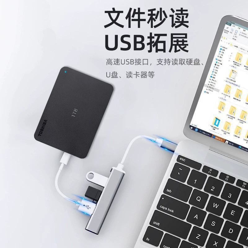 Type-C conversion to extend the dock right-angle 4USB port, one drag, four semiocators OTG rotor USB expansion dock