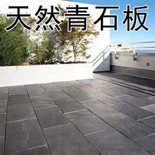 ��Ȼ��ʯ��e��ͥԺ���@�شu����ʯ��Ժ��¶̨ʯ���������Ļ�ʯ