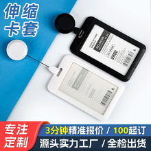 ����6792��s�����۹����C����  �t�o�ˆT���ƊA�����C�����ƶ���