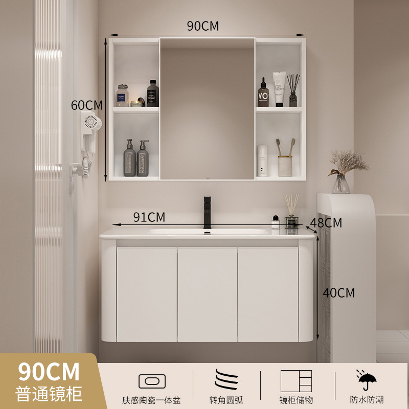 Gabinete de baño de aluminio espacial de estilo japonés combinación baño lavabo cuarto de baño gabinete colgante de cerámica lavabo integrado mesa de lavado gabinete de espejo