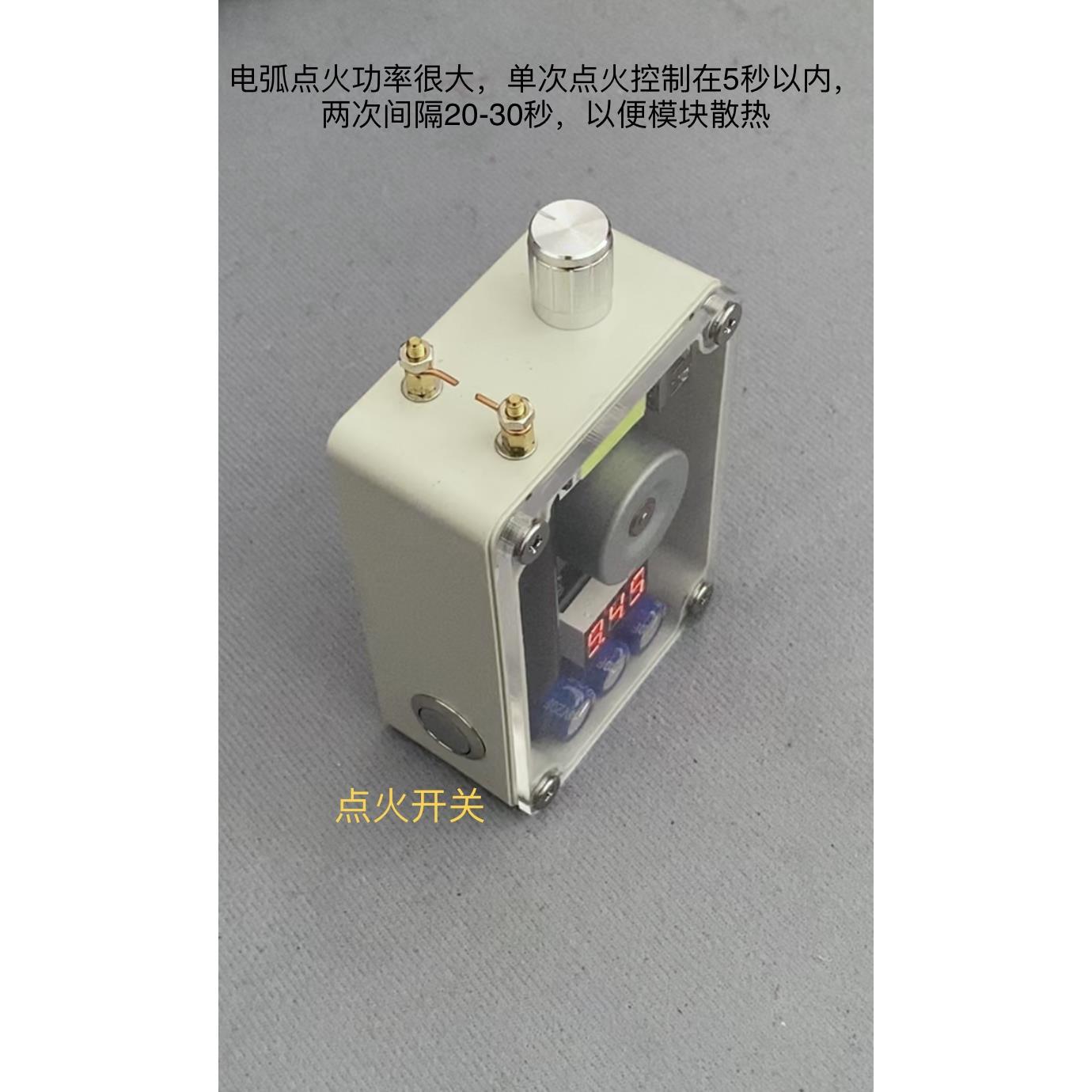 手摇发电机|便携|照明|点火|USB充电,手摇2分钟,可以点火40-50次