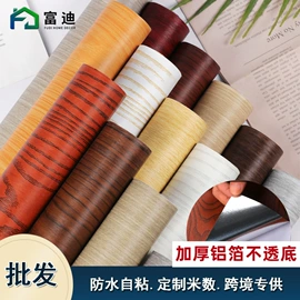 墙纸、壁纸;墙贴;玻璃贴