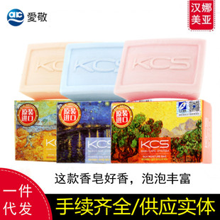 �n����.��KCS����������ԡ��ˮ��ϴ������ϣ�z����