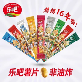 夹心饼干;膨化;饼干