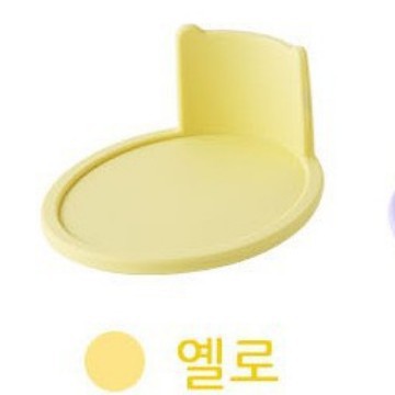 스푼홀더-옐로우