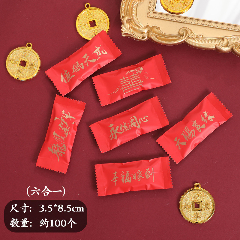 Nueva bolsa de envasado de turrón para hornear espesado máquina de dulces bolsa de sellado transparente de papel de caramelo toffee bolsa de embalaje al por mayor