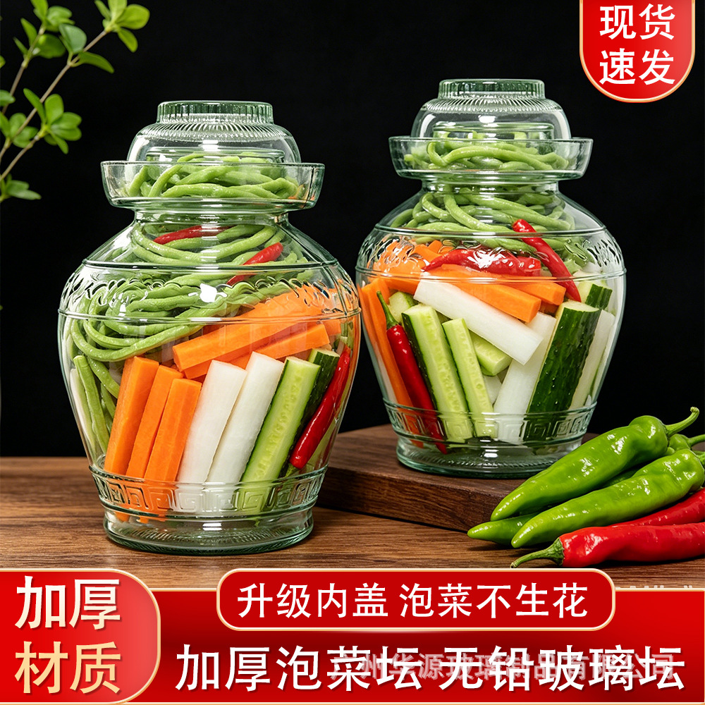 饼干罐