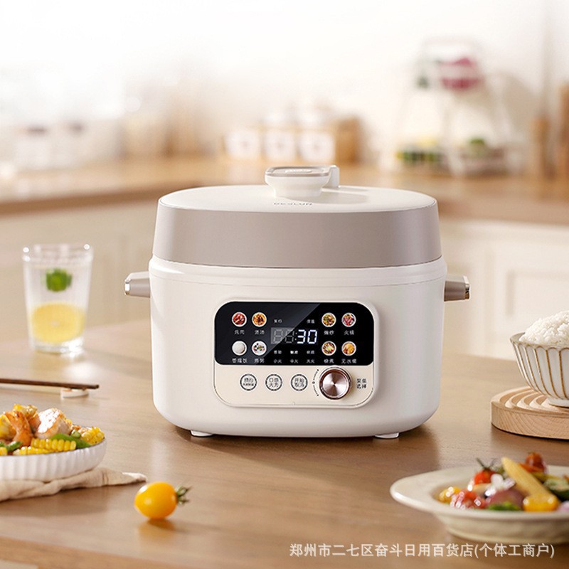 O1CN01uD5lBJ1Gyz5xm9j74_!!1088