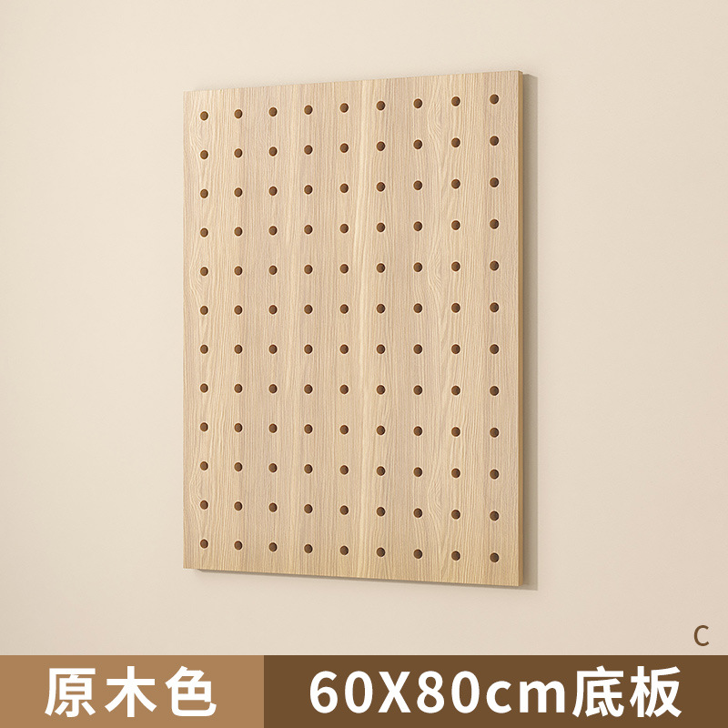 Tablero de agujero de madera maciza de bricolaje, estante de entrada recién hecho, tablero colgante, sala de estar, puerta de entrada, partición de almacenamiento, marco de pared
